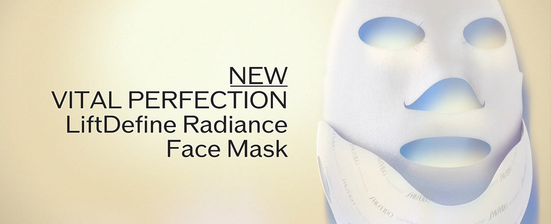 Shiseido Vital Perfection LiftDefine Radiance Face Mask - maseczka dla wymagających