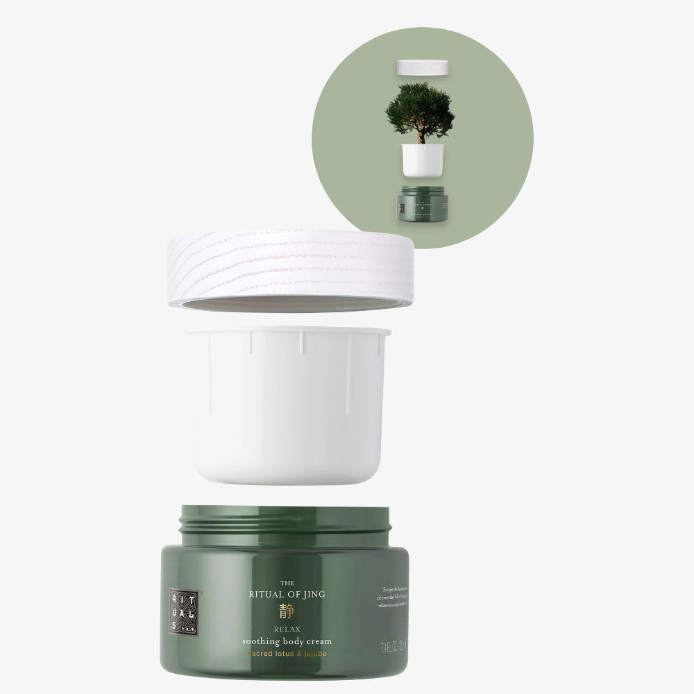 Rituals The Ritual Of Jing Body Cream 220ml
