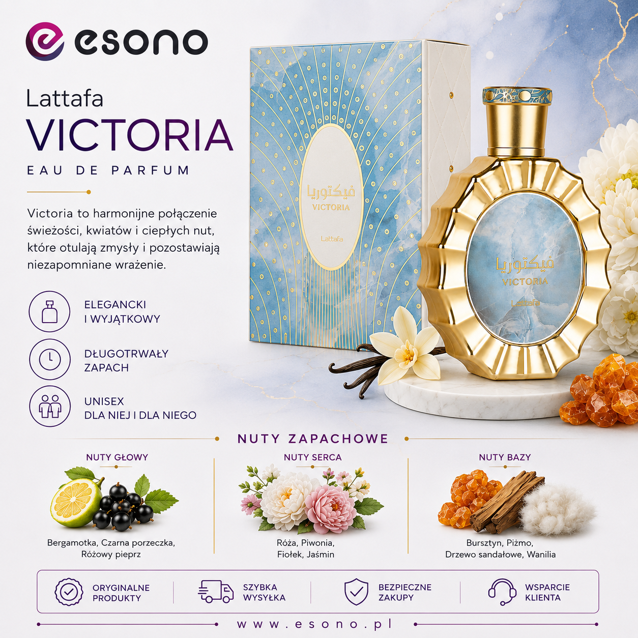 Lattafa Victoria 100 ml