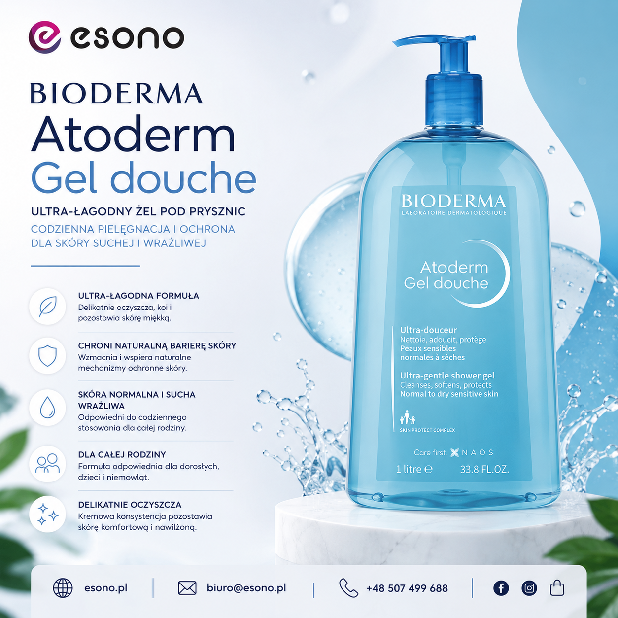 Bioderma Atoderm Gel Douche | delikatny nawilżający żel do kąpieli 1000ml