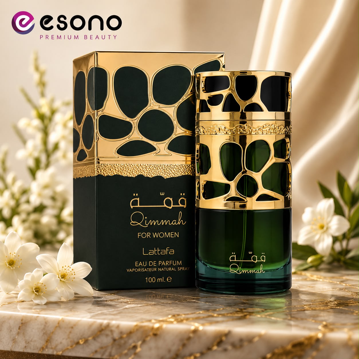 Lattafa Qimmah for Women Eau de Parfum 100 ml – perfumy damskie