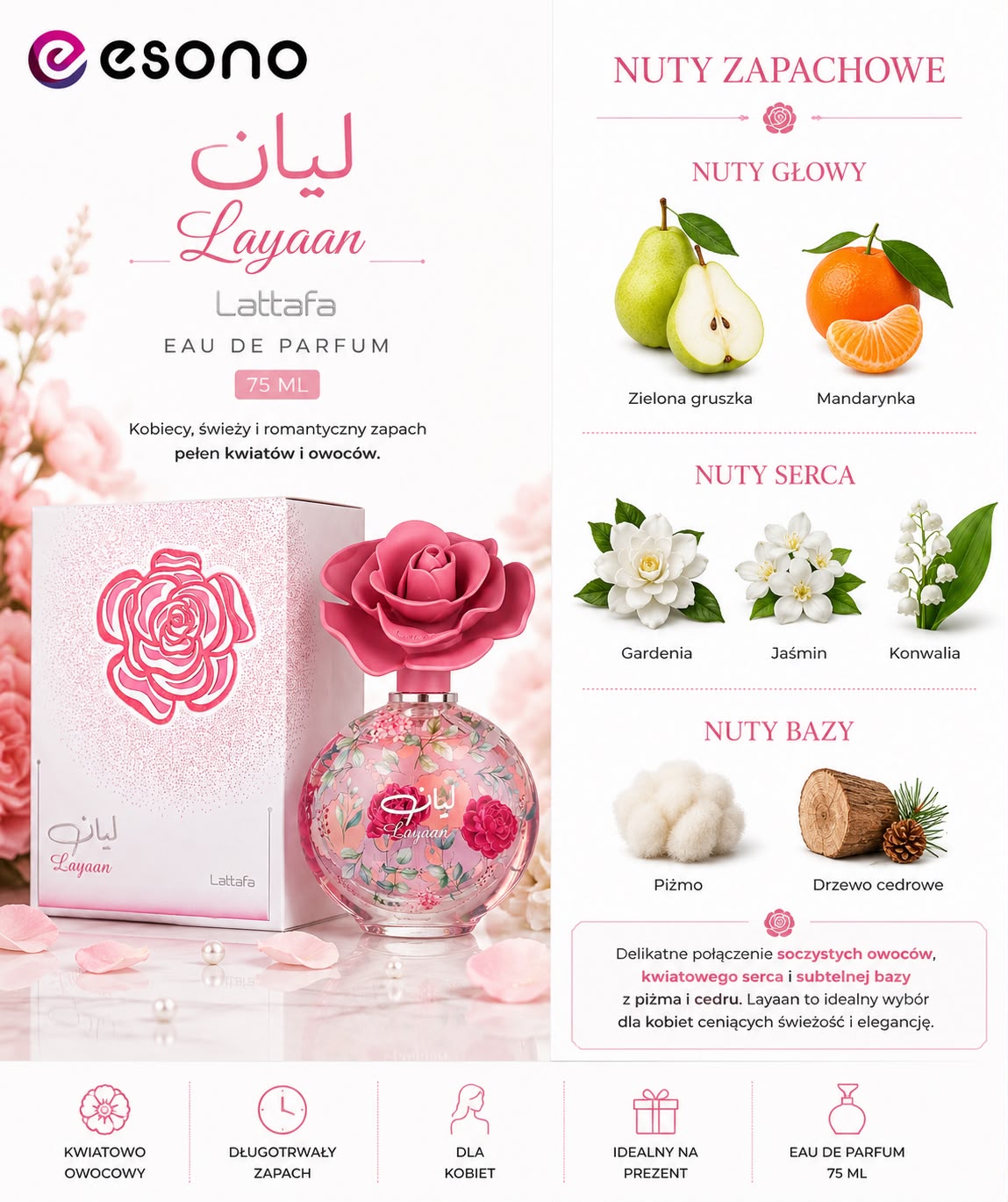Lattafa Layaan Eau de Parfum 75 ml – perfumy damskie
