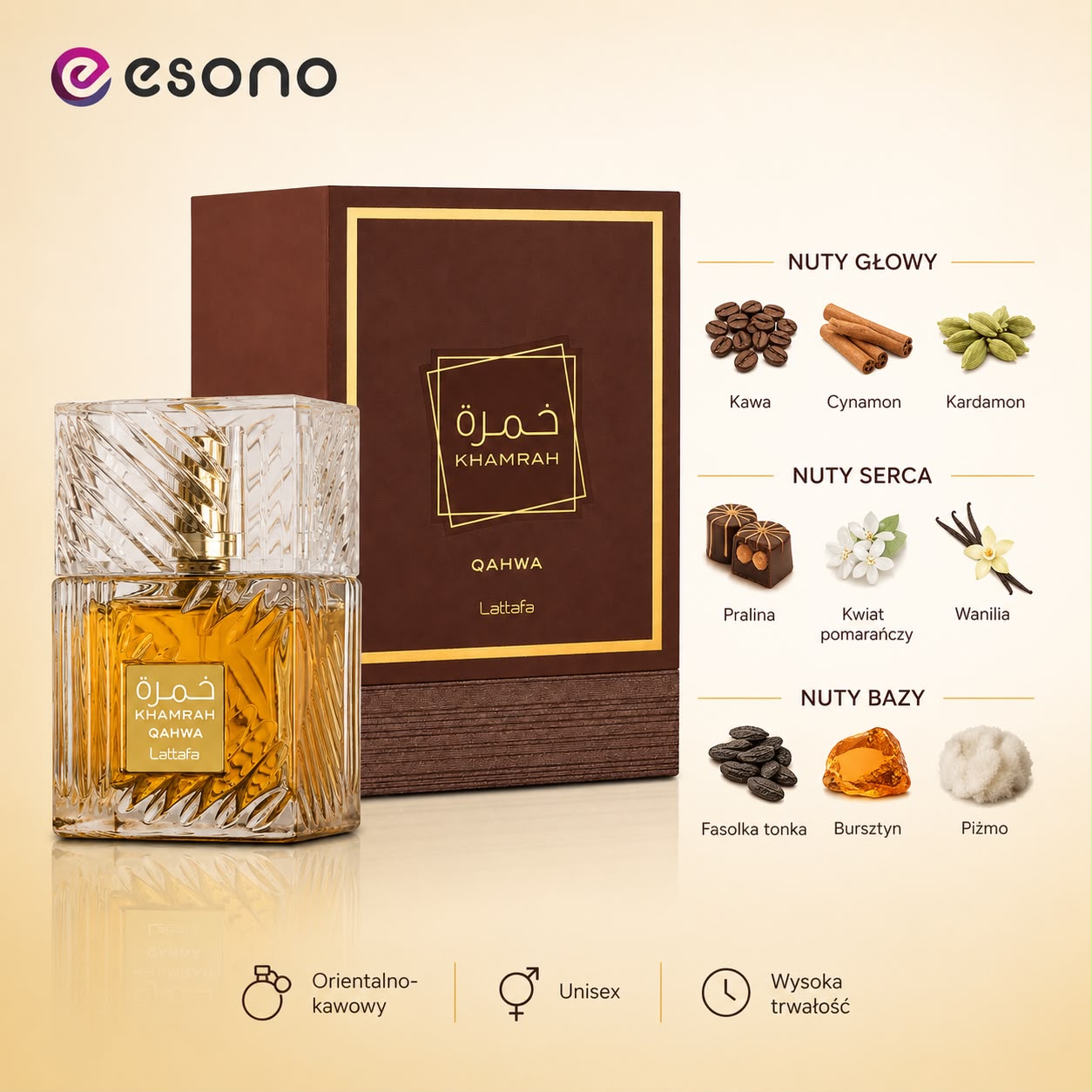 Lattafa Khamrah Qahwa Eau de Parfum 100 ml