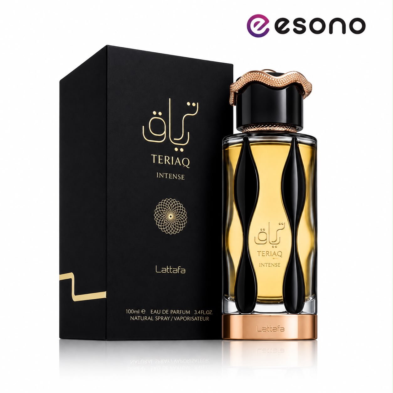 Lattafa Teriaq Intense Eau de Parfum 100 ml