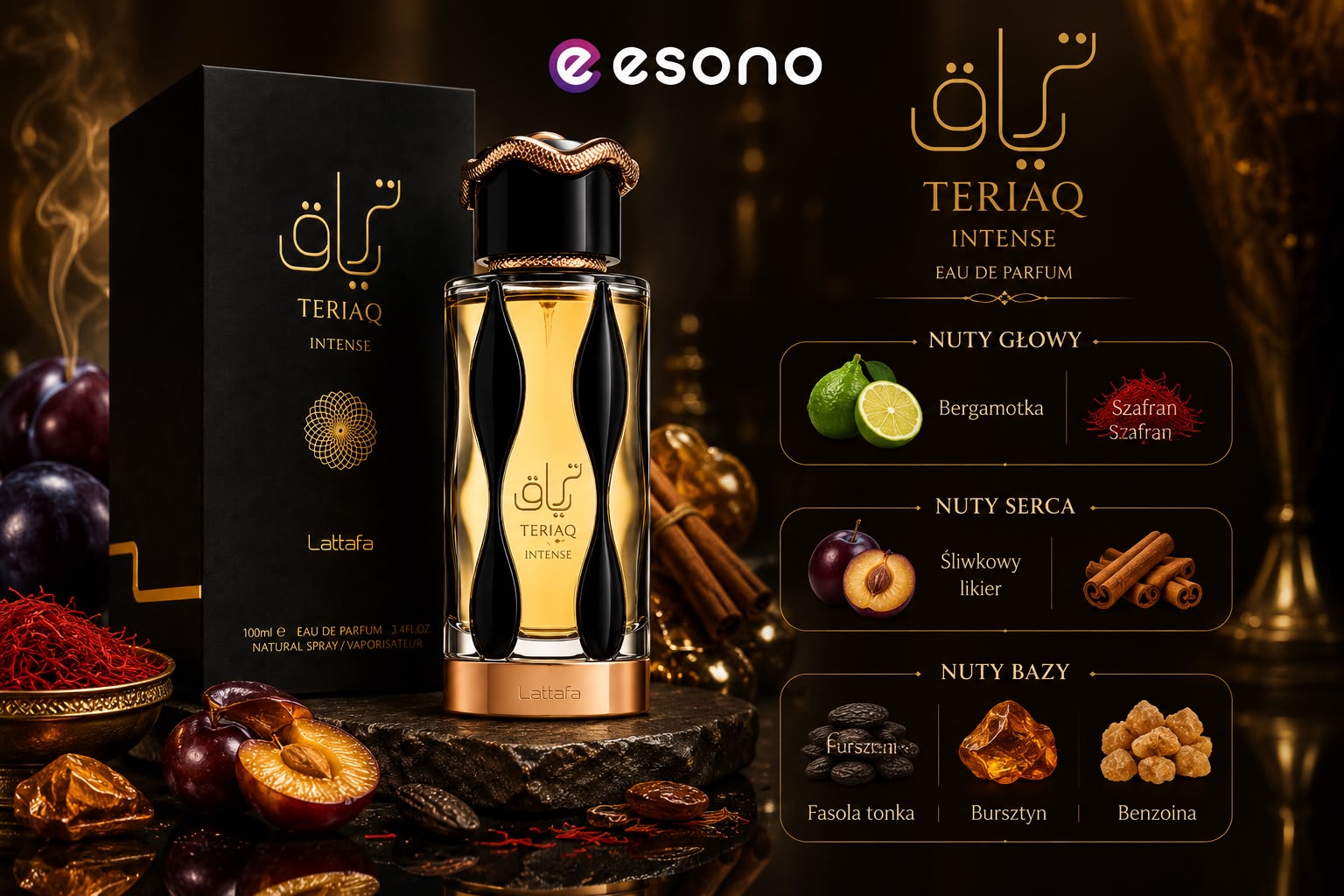 Lattafa Teriaq Intense Eau de Parfum 100 ml