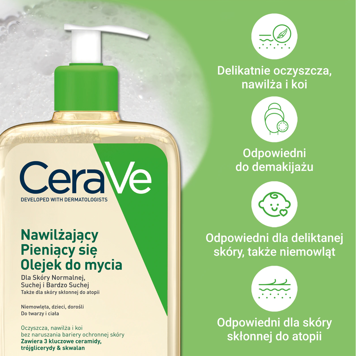 CeraVe nawilżający pieniący się olejek z ceramidami do mycia 473 ml